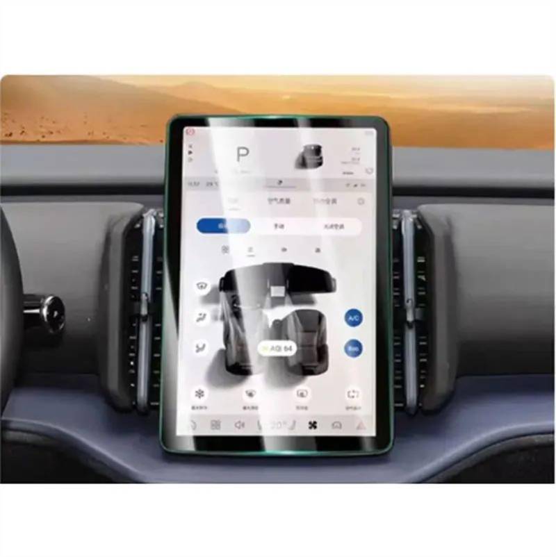 Youmero Kompatibel Mit Volvo Für Ex30 2024 Auto-GPS-Navigation LCD-Bildschirm Displayschutzfolie Aus Gehärtetem Glas GPS Navigation Schutzfolie von Youmero