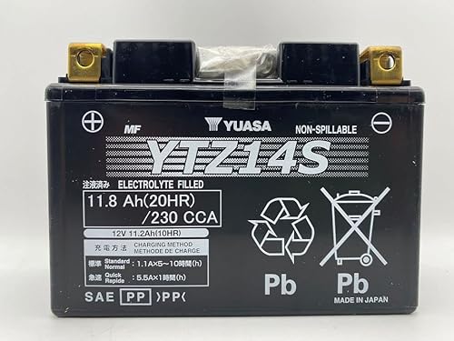 Yuasa Batterie YTZ14S für KTM Adventure ABS Adventure R ABS 1190 2013 von Yuasa