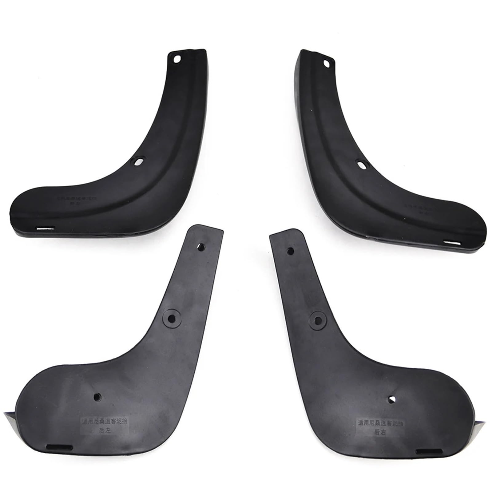 Yurefax Spritzschutz, Schmutzfänger, Kotflügel, for Nissan, for Qashqai, Dualis 2007-2013 J10 2008 2009 2010 2011 2012 Auto-Schmutzfänger Dirty Traps Fender von Yurefax