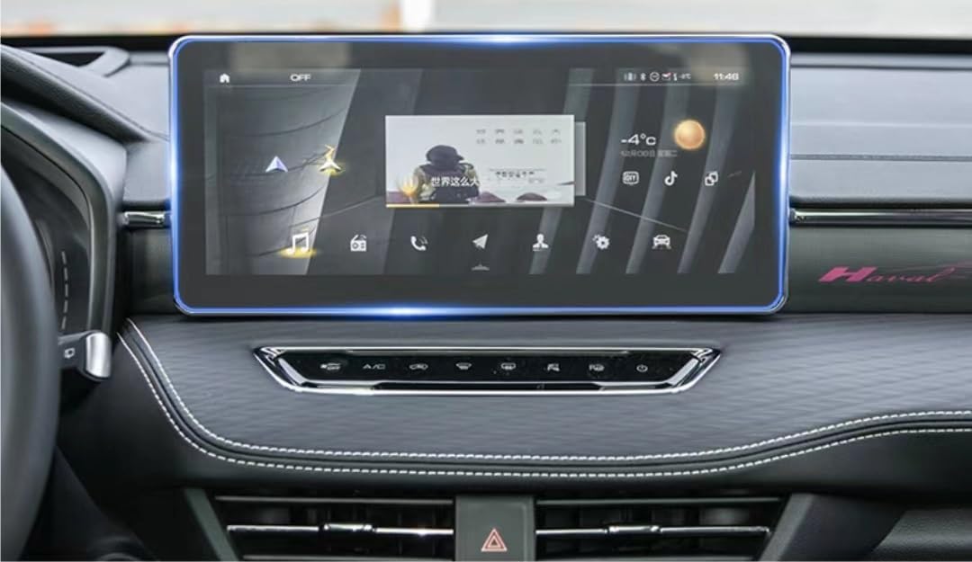 ZAEBOTDAL Auto-Navigationsfilm Kompatibel mit Haval Für Jolion 2021 2022 2023, Auto-GPS-Navigation Und Armaturenbrett, Gehärtetes Glas(9) von ZAEBOTDAL