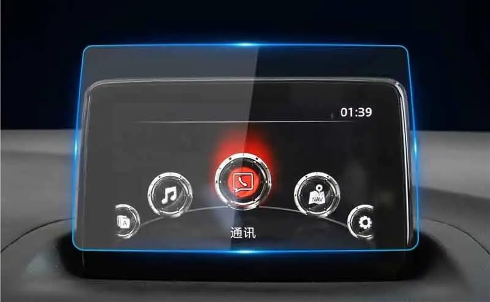 ZAEBOTDAL Auto-Navigationsfilm Kompatibel mit Mazda Für 2 2020, Auto-Navigation, Gehärtetes Glas, Displayschutzfolie, Auto-Innenraum-Folienbeschläge von ZAEBOTDAL