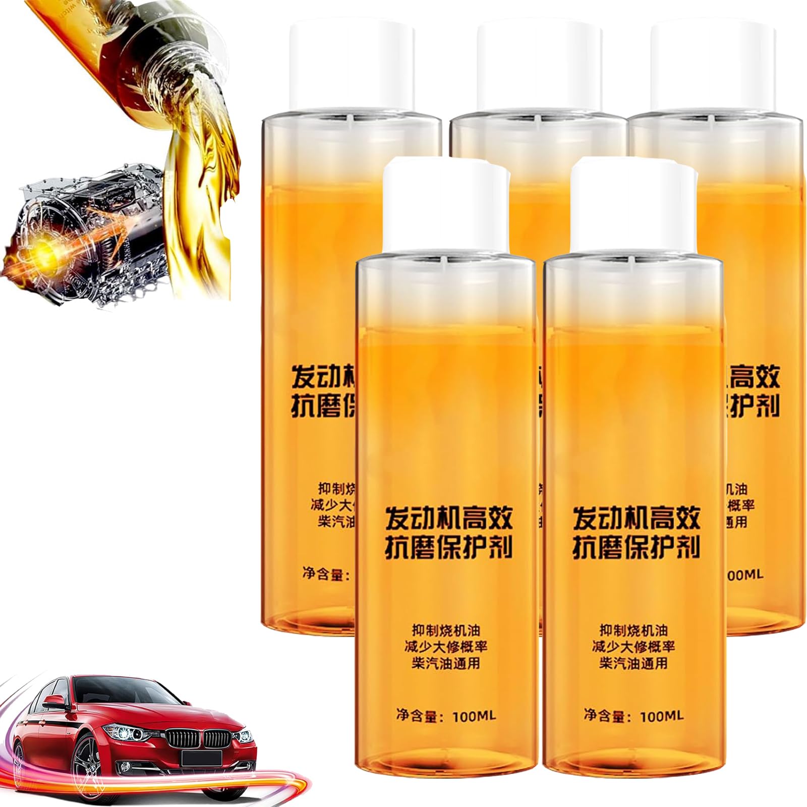 ZANWANXIN Highly Effective Engine Anti-Wear Protectant, Fuel Efficient Engine Anti-Wear Agent, Noise Reduction and Shaking Cure Oil Burning Additive, Suitable for All Fuel Vehicles (5 Bottle) von ZANWANXIN