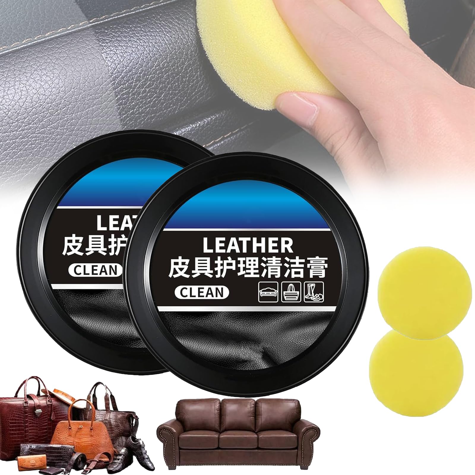 ZANWANXIN Leader Cleaning and Care Cream & Cleaning Paste for Leather Care, Automotive Interior Leather Cleaning Cream, Car Leather Conditioner Oil Paste, Leather Repair Cream (2Set) von ZANWANXIN