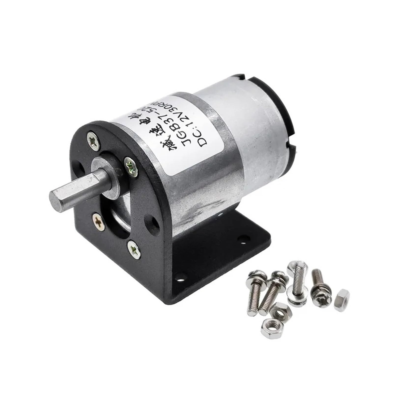 JGB37-520 12V 24V High Torque Gear Box electronic starter Gearmotor 5/10/20/30/45/60/100/200/300/600rpm ZDVHOMCB(100RPM_12V WITH BRACKET) von ZDVHOMCB