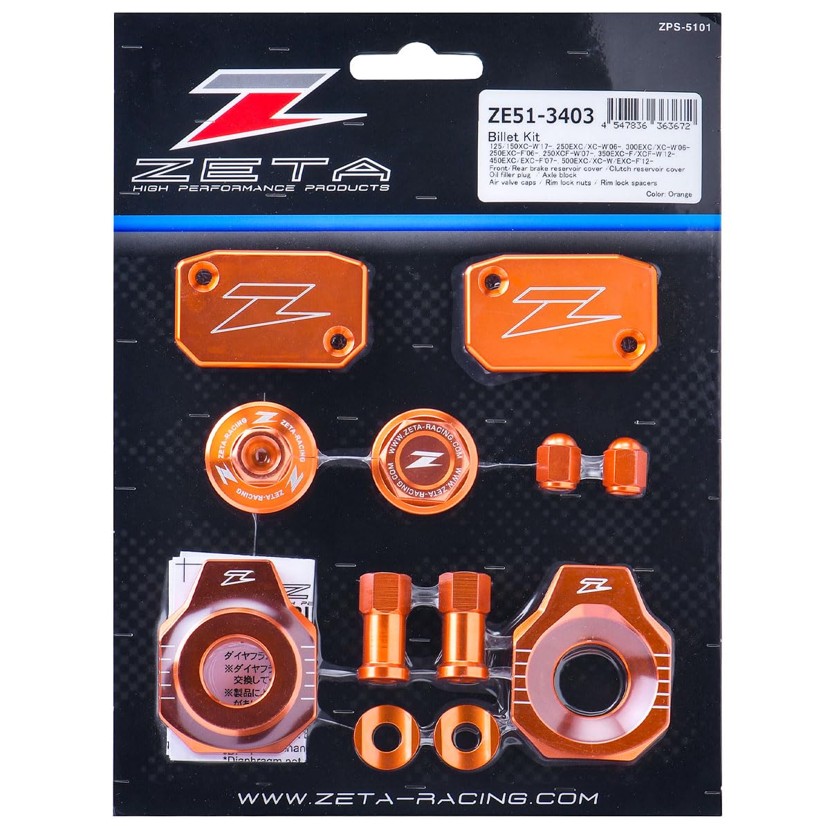 Zeta Ticket-Set, kompatibel mit KTM Orange ZE51-3403 von ZETA RACING