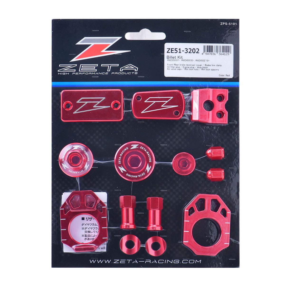 Zeta ZE51-3202 Billet-Set von ZETA RACING