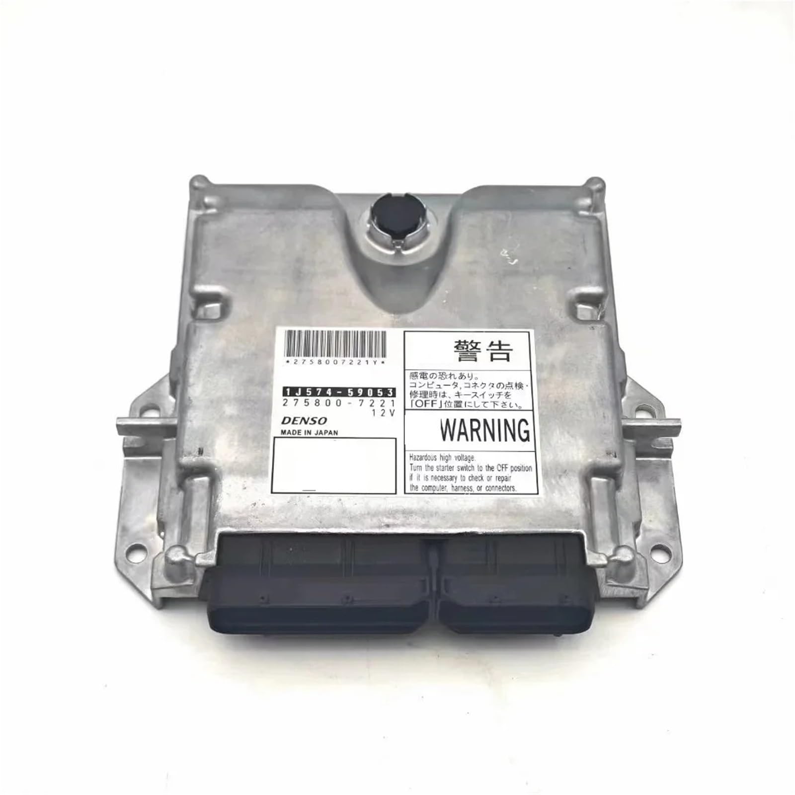 ZHANGAILINGBI 275800-7221 1J574-59053, kompatibel mit Kubota V3800 V6108, 12V ECU mit programmierbarer Steuerung von ZHANGAILINGBI