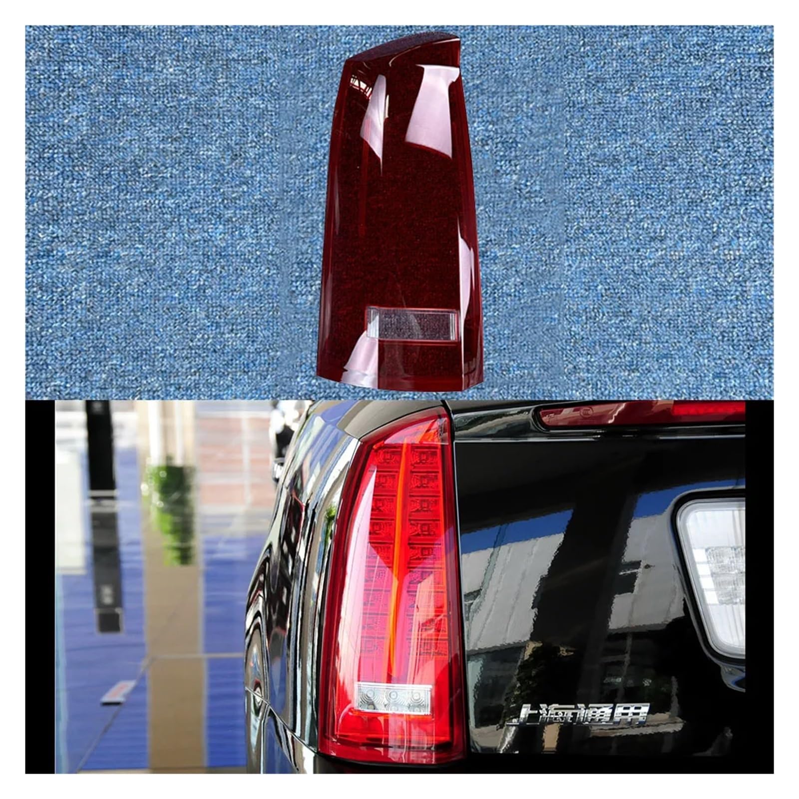 ZHANGAILINGBI Kompatibel for Cadillac SLS 2008–2012(Left) von ZHANGAILINGBI