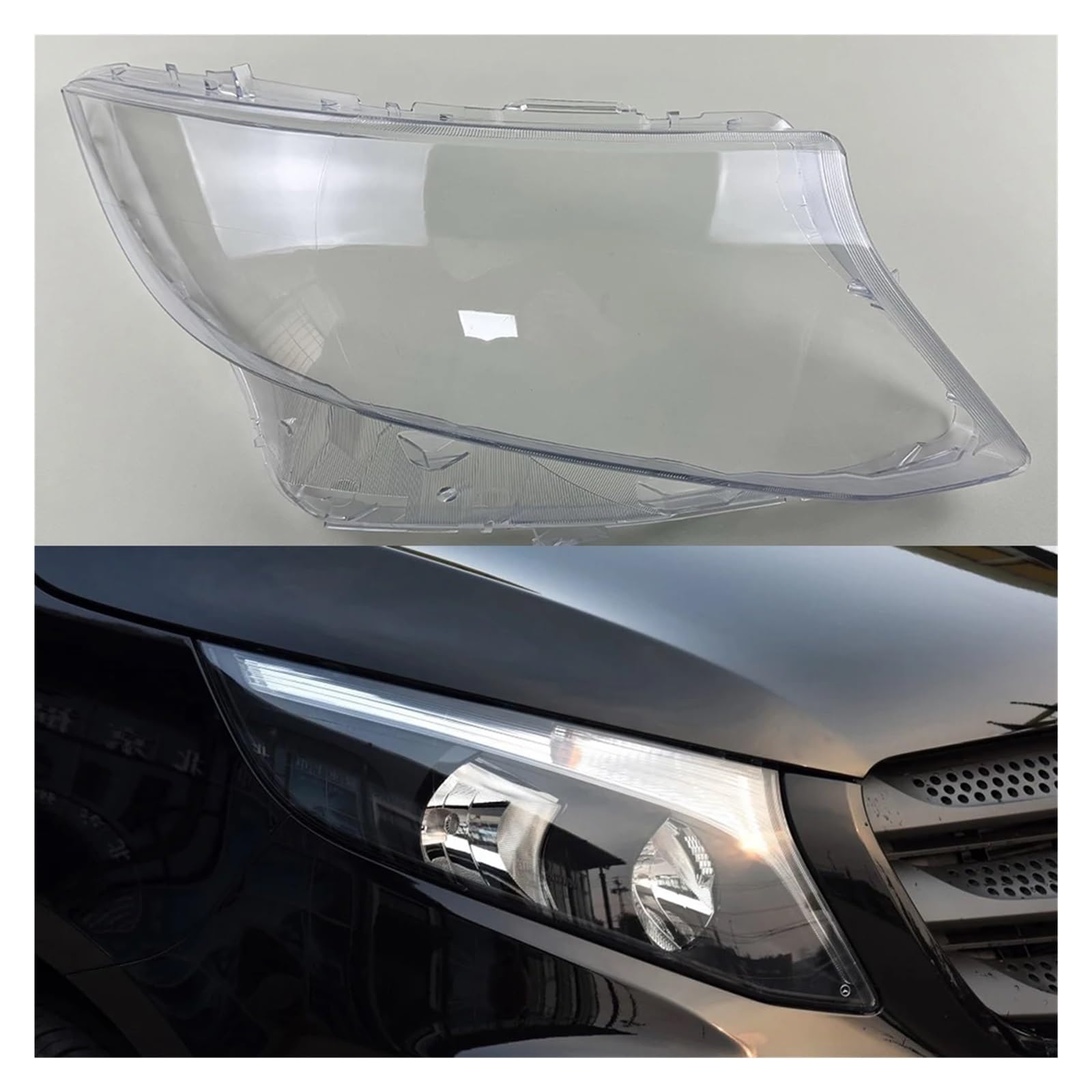 ZHANGAILINGBI Kompatibel for Mercedes-Benz Vito V-KLASSE V260 2016–2021. Frontscheinwerferabdeckung, transparenter Lampenschirm, Lampenschirm, Scheinwerferschale(Right) von ZHANGAILINGBI