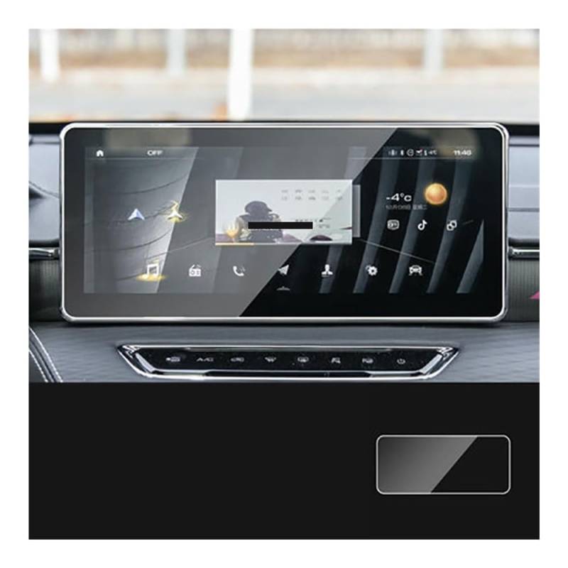 Displayschutzfolie 12,3 Zoll Für Haval Für Jolion 2021 Dashboard Membran Auto Display Gehärtetes Glas Display-schutzfolie Virtual Cockpit Schutzfolie von ZHANGTONG