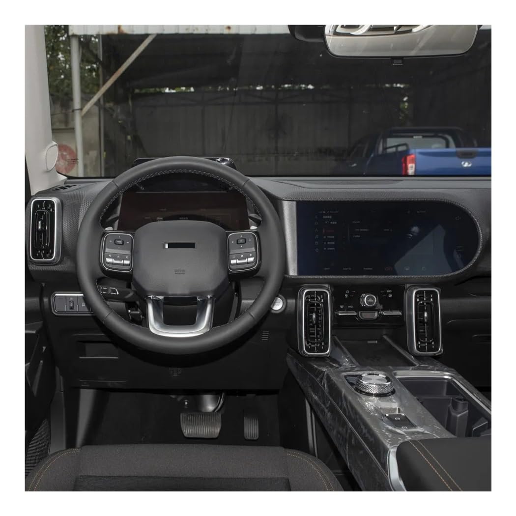 Displayschutzfolie 3PCS Auto Gehärtetem Glas Display-schutzfolie Schutz Für Haval Für Dargo 2021-2023 Auto Infotainment Dashboard Virtual Cockpit Schutzfolie von ZHANGTONG