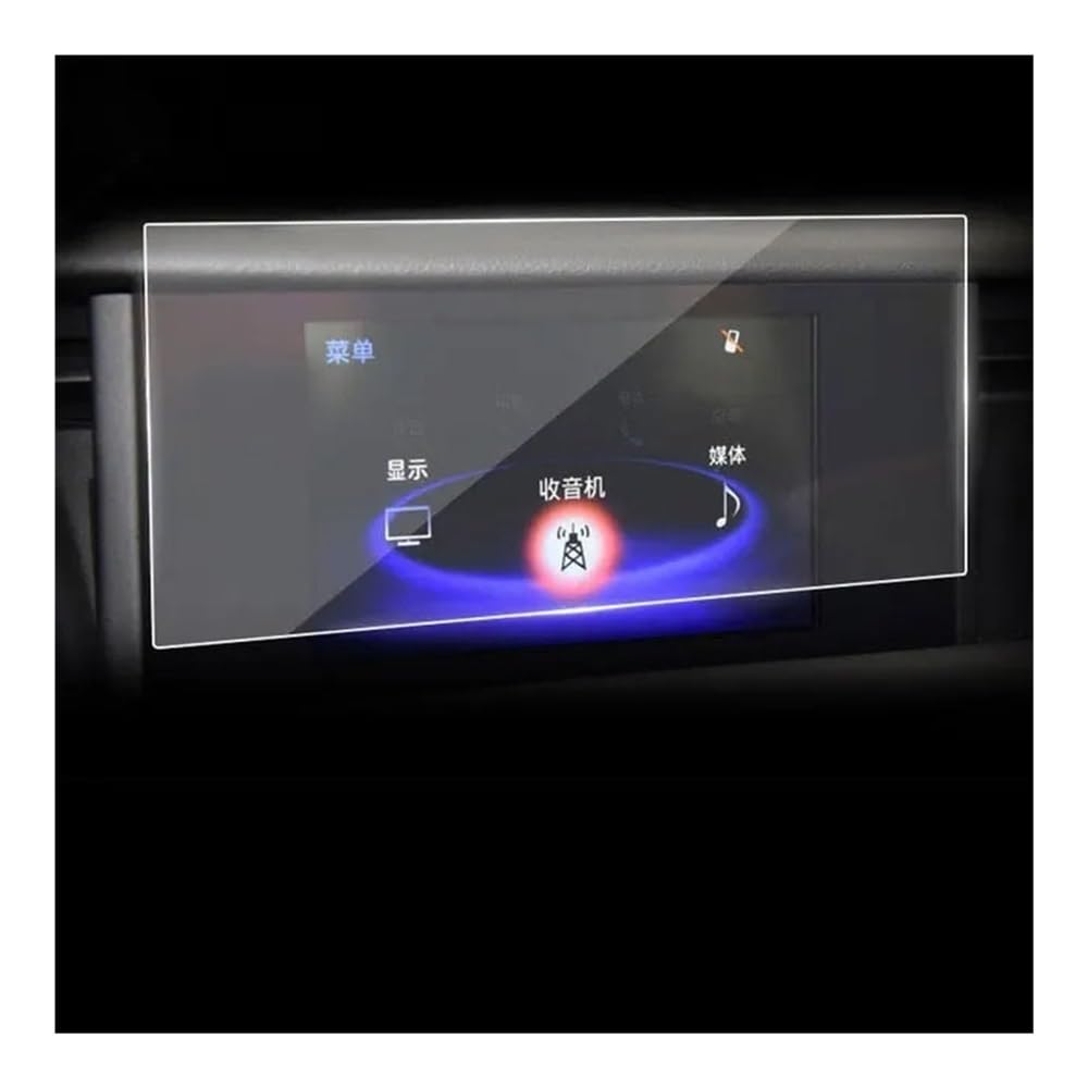 Displayschutzfolie Auto GPS Film Für Lexus Für Is300h Für Is200t 2014-2019 Bildschirm Gehärtetes Glas Schutz Film Virtual Cockpit Schutzfolie von ZHANGTONG