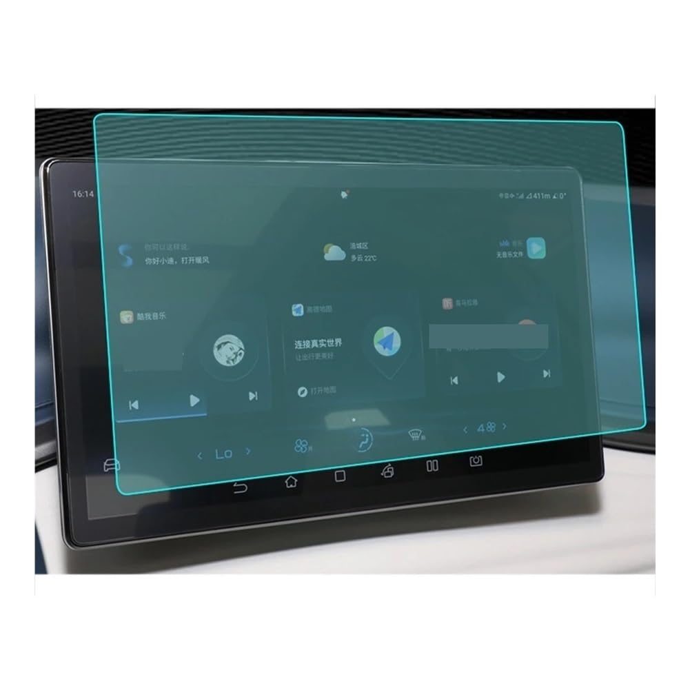 Displayschutzfolie Auto GPS Screen-Dashboard Display Schutz Abdeckung Innen Schutz Film Für BYD Für Atto 3 Für Yuan 2022-2023 Virtual Cockpit Schutzfolie von ZHANGTONG