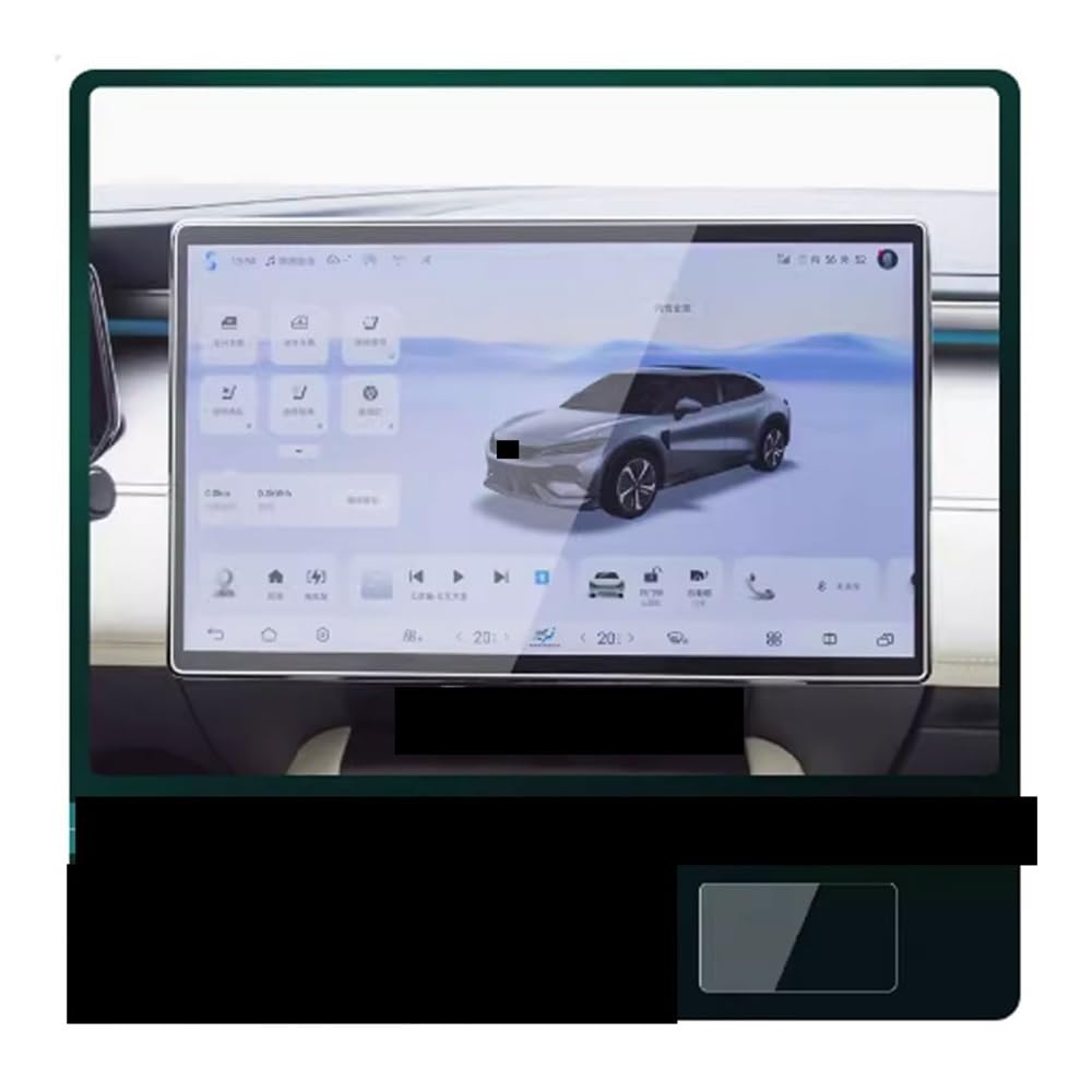 Displayschutzfolie Auto GPS Und Dashboard Touch Gehärtetes Glas Für BYD Für Song L 2023-2024 Display-schutzfolie Virtual Cockpit Schutzfolie von ZHANGTONG