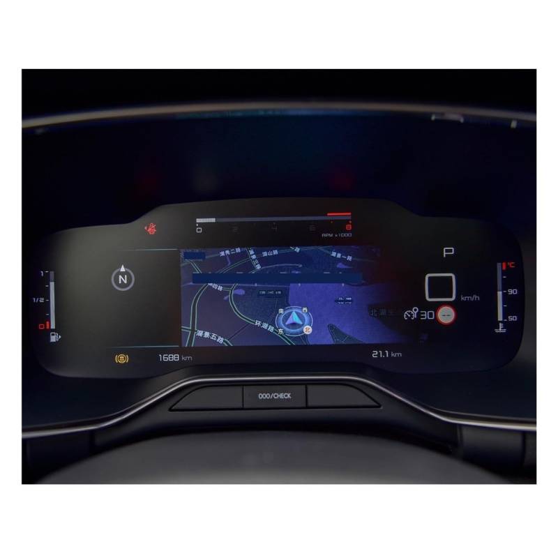 Displayschutzfolie Auto Instrument Panel Film Screen Protector Für Citroen Für C5 Für Aircross 2021-2022 Virtual Cockpit Schutzfolie von ZHANGTONG