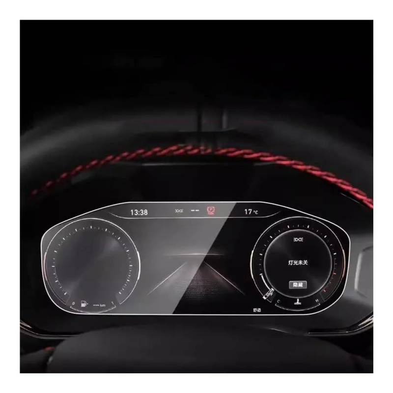 Displayschutzfolie Bildschirmschutzfolie Armaturenbrettschutz für Lynk&Co 01 2021 2022 2023 Auto-Infotainment-Center-Bildschirm GPS Virtual Cockpit Schutzfolie von ZHANGTONG