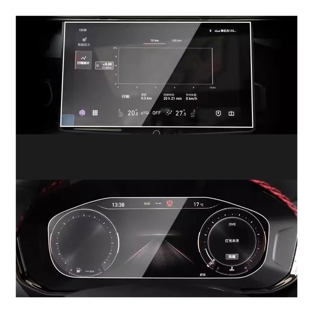 Displayschutzfolie Bildschirmschutzfolie Armaturenbrettschutz für Lynk&Co 01 2021 2022 2023 Auto-Infotainment-Center-Bildschirm GPS Virtual Cockpit Schutzfolie von ZHANGTONG