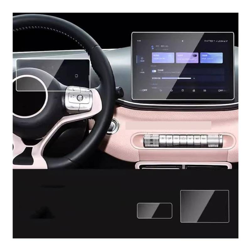 Displayschutzfolie Displayschutzfolie aus gehärtetem Glas für BYD für Seagull 2022-2023 10,1 Zoll GPS und Dashboard Virtual Cockpit Schutzfolie von ZHANGTONG