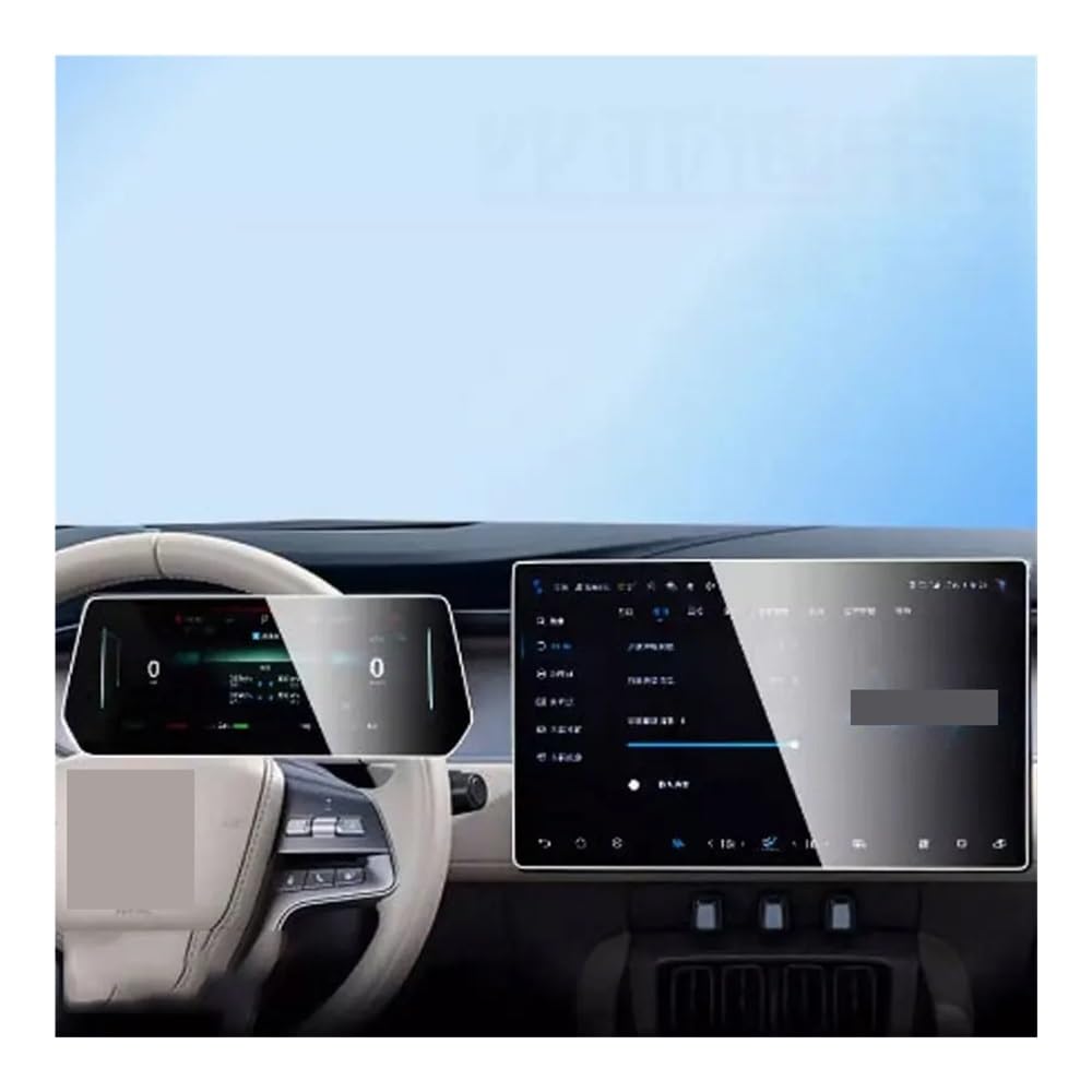 Displayschutzfolie Für BYD Für Song L 2023-2024 Auto Radio GPS 15,6 Zoll Und Dashboard Bildschirm Gehärtetes Glas Schutz Film Virtual Cockpit Schutzfolie von ZHANGTONG