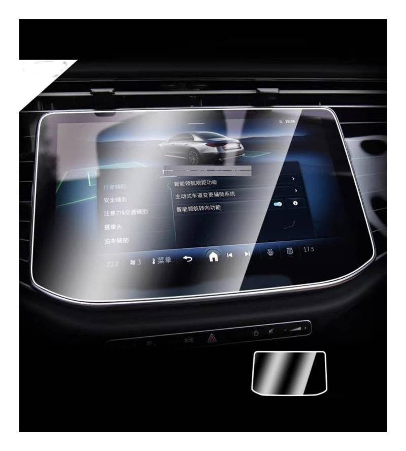 Displayschutzfolie Für Benz Für E-klasse 2024 Auto GPS Und Dashboard Touch Gehärtetem Glas Display-schutzfolie Virtual Cockpit Schutzfolie von ZHANGTONG