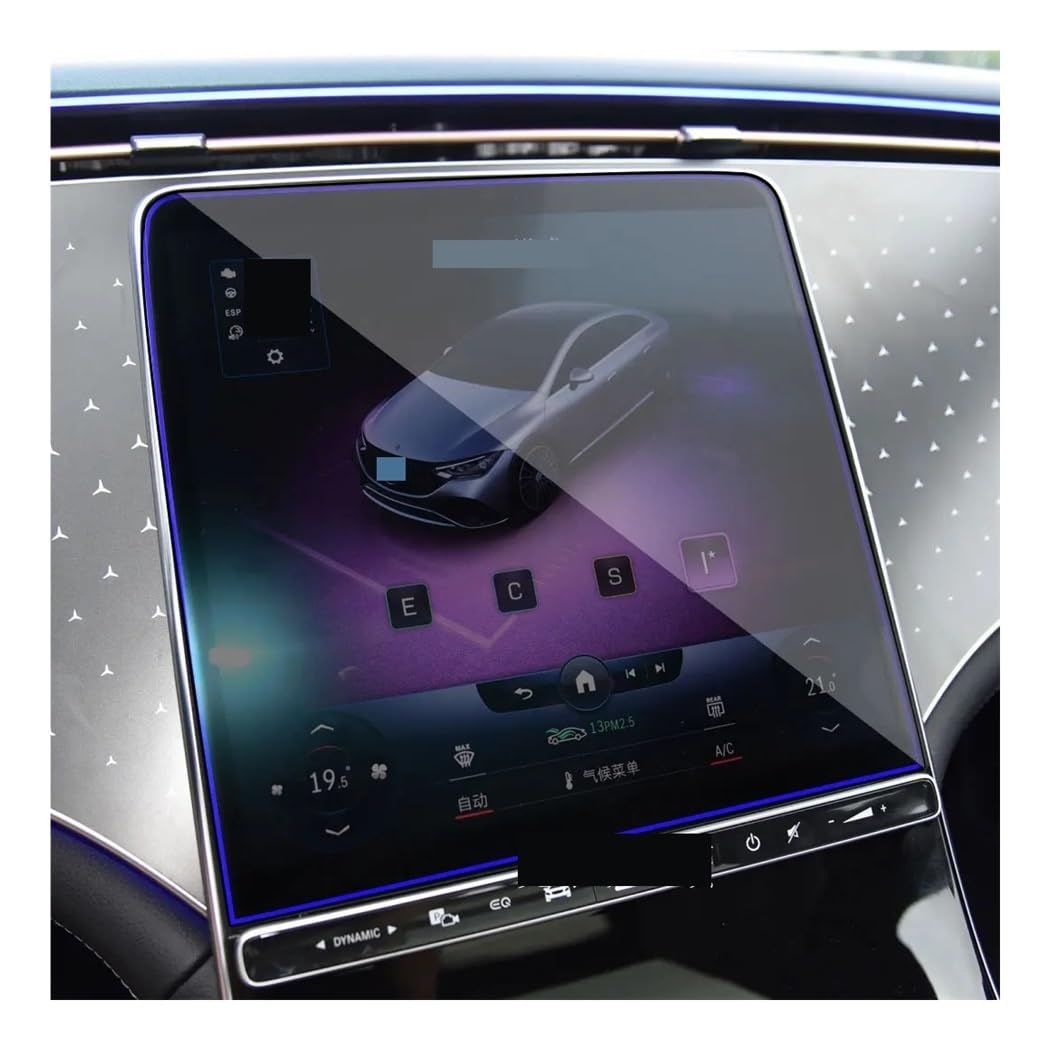 Displayschutzfolie Für Benz Für EQE 2023 Auto GPS Dashboard Bildschirm Gehärtetes Glas Schutz Film Virtual Cockpit Schutzfolie von ZHANGTONG