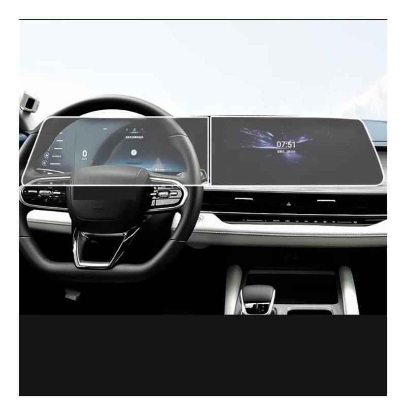 Displayschutzfolie Für Chery Für Arrizo 8 2023 10,25 Zoll Auto GPS Gehärtetes Glas Und Dashboard Bildschirm Film Schutz Virtual Cockpit Schutzfolie von ZHANGTONG