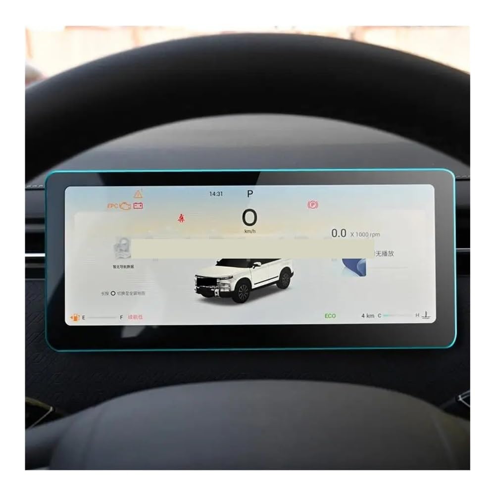 Displayschutzfolie Für Chery Für Jaecoo Für J7 2023 10,25 Zoll Auto Instrument Dashboard Panel Display-schutzfolie Virtual Cockpit Schutzfolie von ZHANGTONG