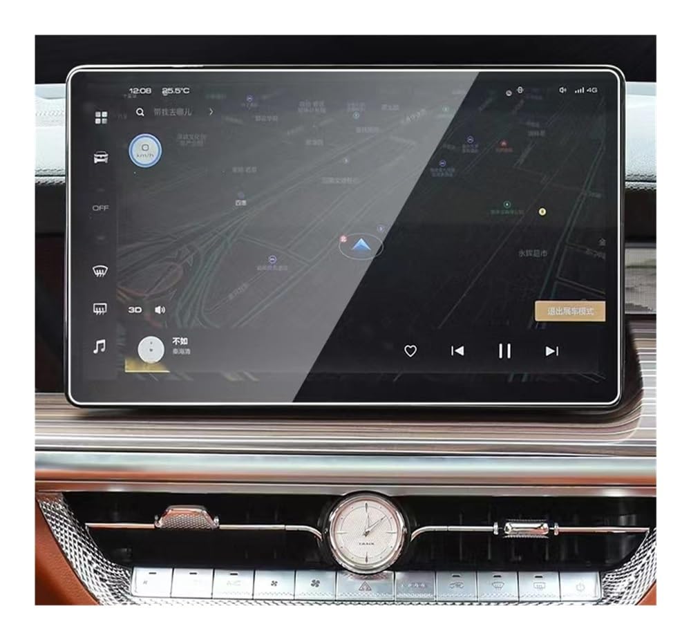 Displayschutzfolie Für GWM Für Tank 500 2023-2024 Gehärtetes Glas Displayschutzfolie Center Touch Display Und TPU Dashboard Virtual Cockpit Schutzfolie von ZHANGTONG