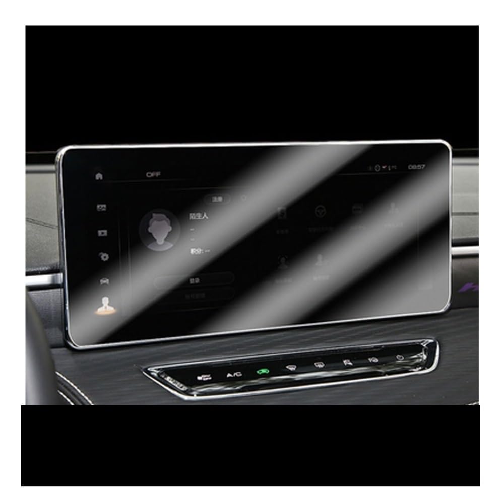 Displayschutzfolie Für Haval Für Jolion 2021 Dashboard 12,3 Zoll Membran Auto GPS Display Gehärtetem Glas Bildschirm Schutz Virtual Cockpit Schutzfolie von ZHANGTONG