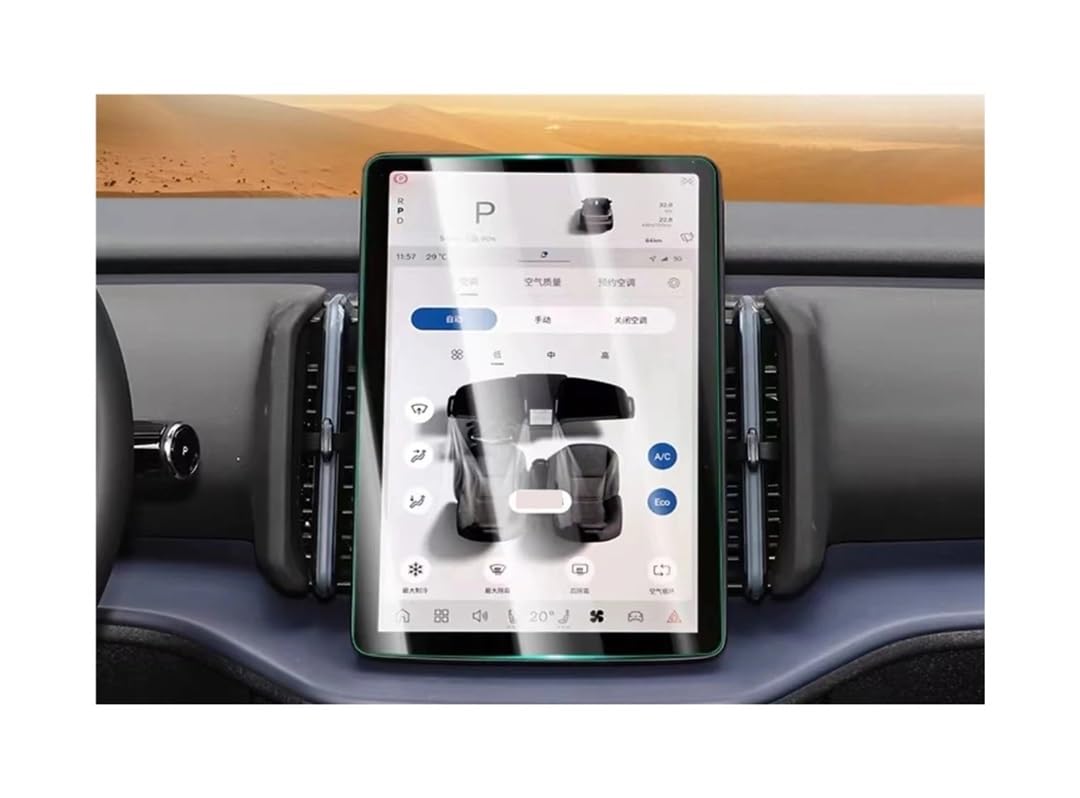 Displayschutzfolie Für Volvo Für EX30 2024 Auto Radio 12,3 Zoll GPS Gehärtetes Glas Und Dashboard Screen Film Schutz Virtual Cockpit Schutzfolie von ZHANGTONG