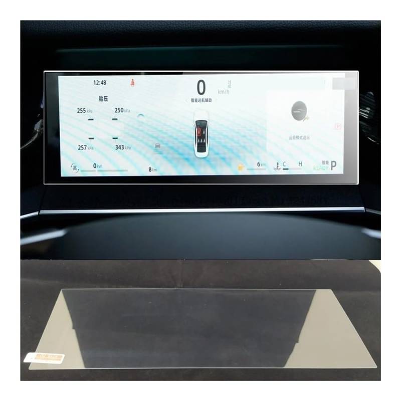 Displayschutzfolie Gehärtete Glasfolie für Geely für Preface 2024 10,2 Zoll, Auto-Instrumenten-Armaturenbrett-Displayschutz Virtual Cockpit Schutzfolie von ZHANGTONG