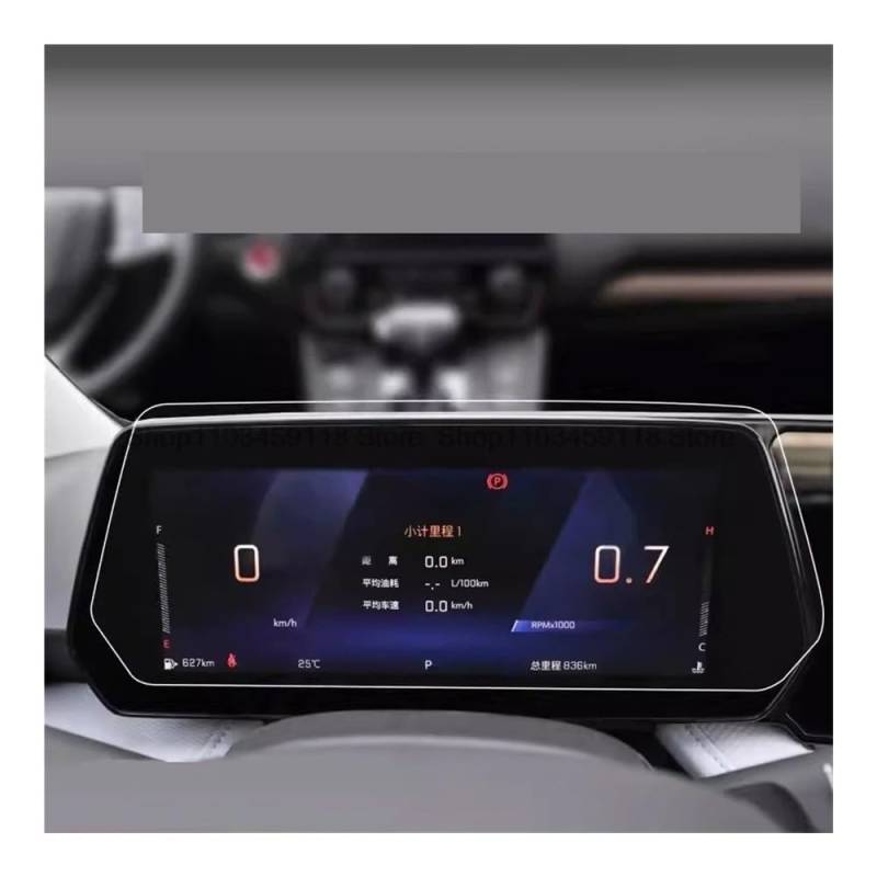 Displayschutzfolie Gehärtetem Glas Film Für Chevy Für Monza 2023 Auto 10,25 Zoll Auto Instrument Dashboard Displayscreen Schutz Virtual Cockpit Schutzfolie von ZHANGTONG