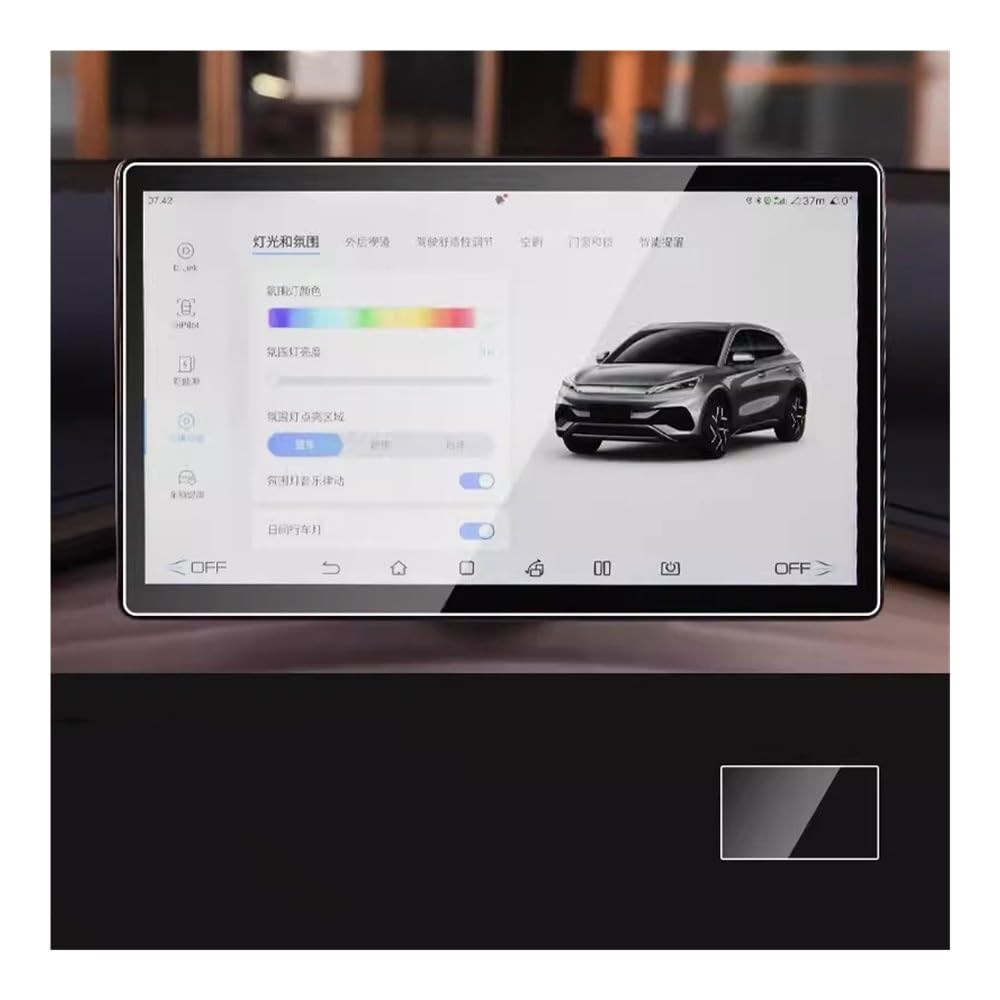 Displayschutzfolie Gehärtetem Glas Screen Protector Film Für BYD Für Atto 3 Für Yuan 2022-2024 Auto Infotainment Radio GPS Dashboard Virtual Cockpit Schutzfolie von ZHANGTONG