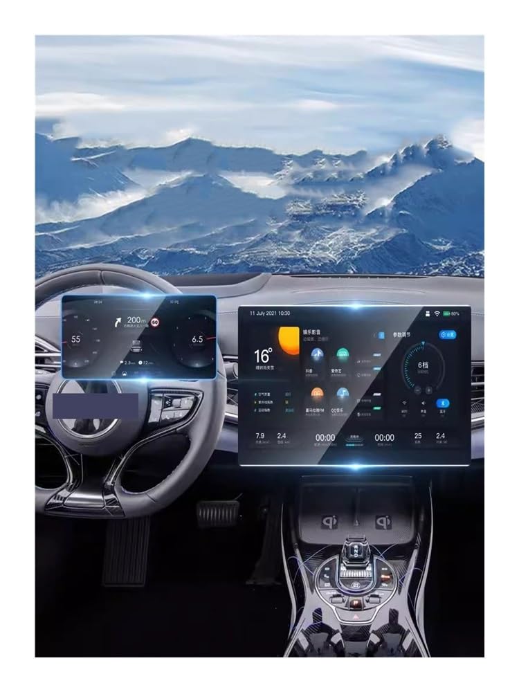 Displayschutzfolie Gehärteter Glasschutz für BYD für Seal 15,6 Zoll Auto-GPS-Schutzfolie Virtual Cockpit Schutzfolie von ZHANGTONG
