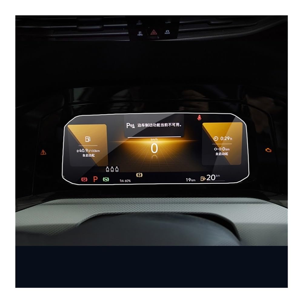 Displayschutzfolie Gehärtetes Glas-Auto-Bildschirm-Film-Armaturenbrett-Schutz für Golf für MK8 2020–2024 Virtual Cockpit Schutzfolie von ZHANGTONG