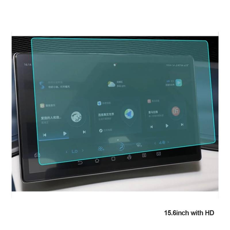 Displayschutzfolie Screen-Dashboard Display Schutz Abdeckung Innen Schutz Film Für BYD Für Atto 3 Für Yuan 2022 2023 Virtual Cockpit Schutzfolie von ZHANGTONG