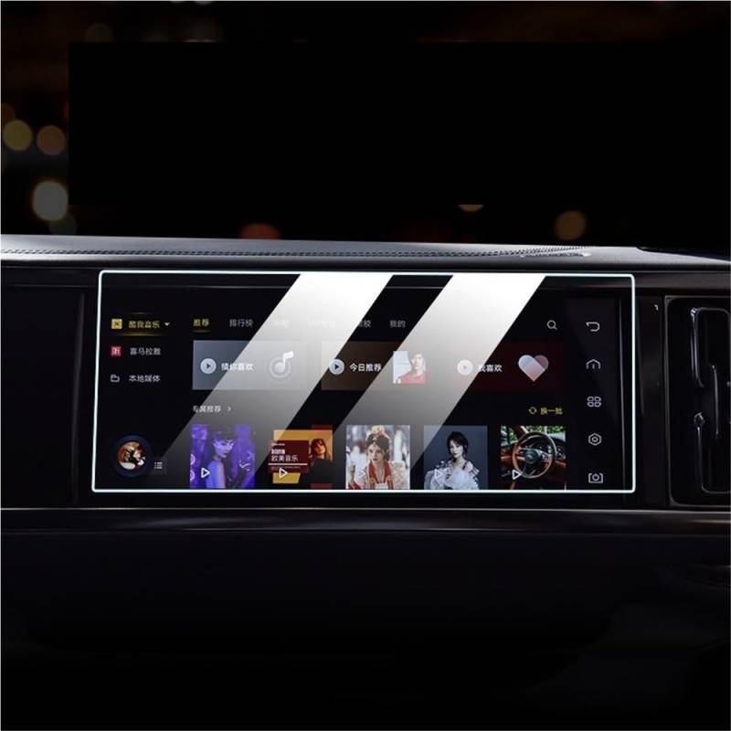 ZHjLut Kompatibel mit BYD für Gleichung für Leopard für Leopard 5 2023 Autonavigation Displayschutzfolie aus gehärtetem Glas Autoinnenraum Auto Navigation Schutzfolie(Passenger Panel) von ZHjLut