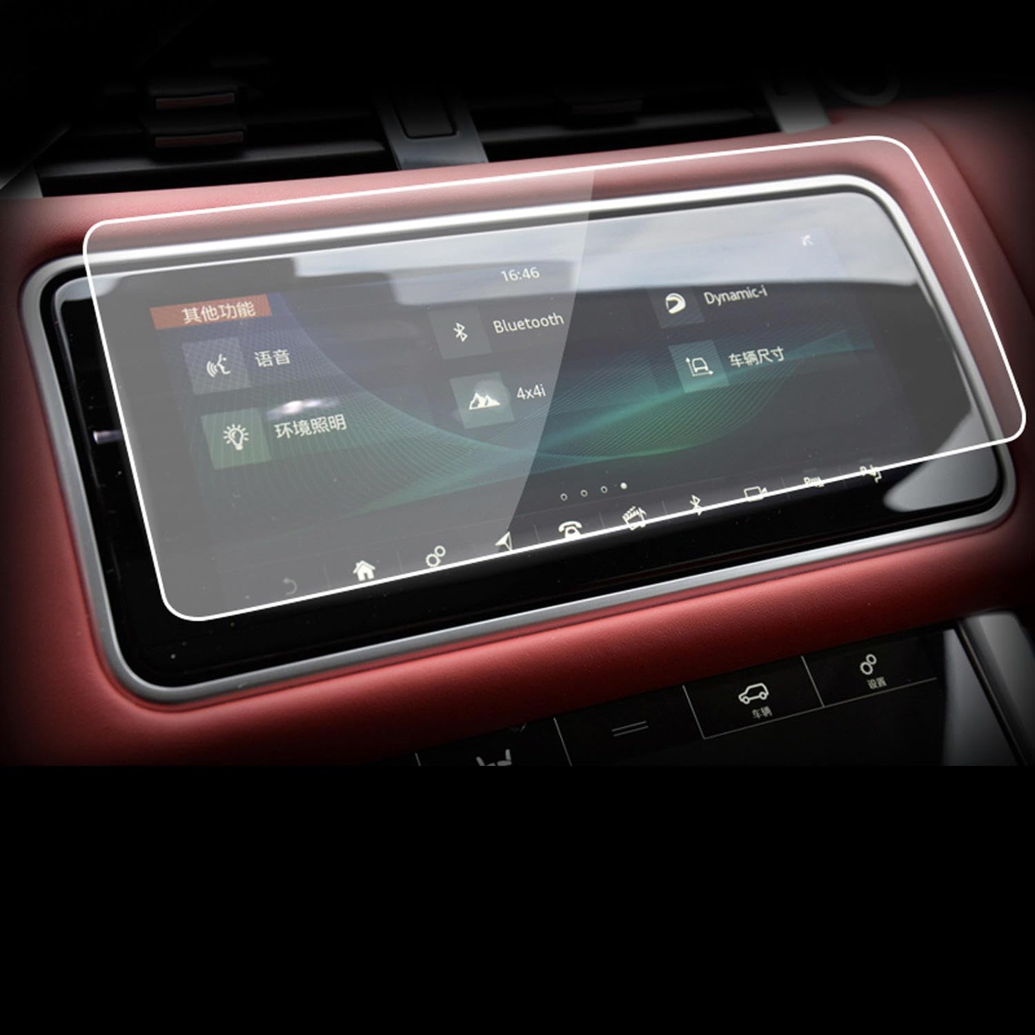 ZIRIA Auto-Zentralkonsolen-Gang-Armaturenbrett-Navigationsbildschirm-Schutzfolie, für Land Range Rover Sport 2018–2023 Zubehör von ZIRIA