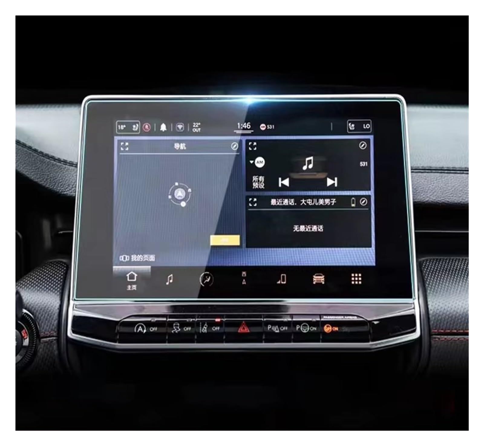 Navigation Schutzfolie 10.1 Zoll Für Jeep Für Kompass 2021 2022 Auto GPS Navigation Bildschirm Gehärtetem Glas Schutz Film Anti-Scratch Digital Cockpit Schutzfolie von ZJYZYQ