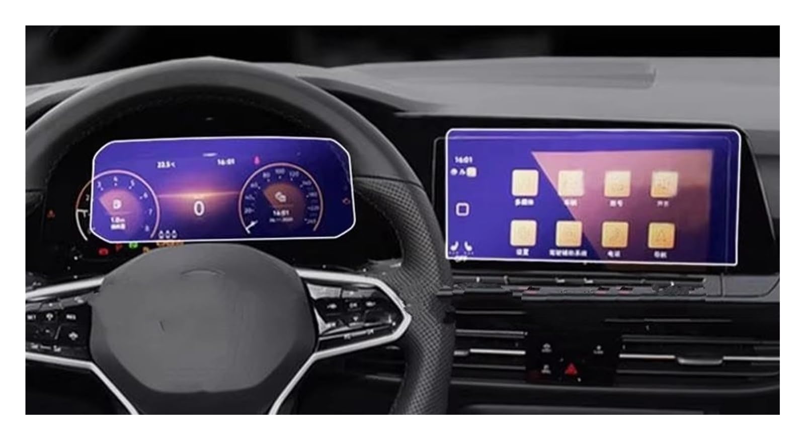 Navigation Schutzfolie Displayschutzfolie Aus Gehärtetem Glas Für VW Für Golf 8 2021 Auto-GPS-Navigation Und Armaturenbrett Anti-Kratz-Film Digital Cockpit Schutzfolie(No USB Hole Set) von ZJYZYQ