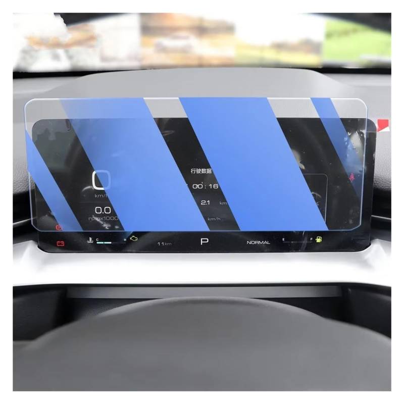 Navigation Schutzfolie Für Haval Für H6 2021 2022 2023 Auto GPS Navigation Film LCD Bildschirm Gehärtetem Glas Schutz Film Anti-Scratch Film Digital Cockpit Schutzfolie(Blue) von ZJYZYQ