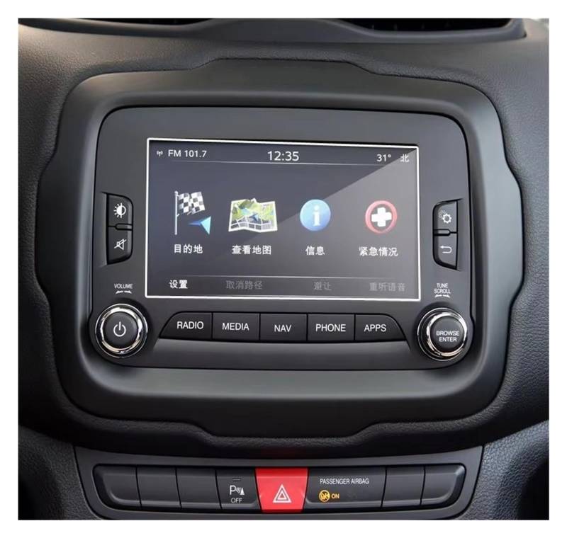 Navigation Schutzfolie Für Jeep Für Renegade 2016 2017 6.5 Innen Auto GPS Navigation Gehärtetem Glas Display-schutzfolie Digital Cockpit Schutzfolie von ZJYZYQ