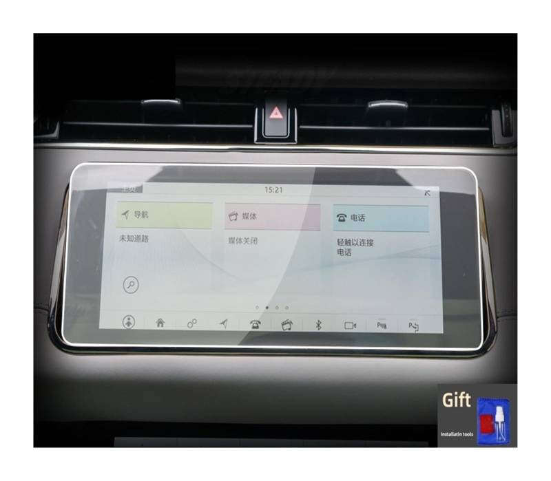 Navigation Schutzfolie Für Land Für Range Für Rover Für Velar 2017 2018 2019 2020 2021 2022 2023 Auto GPS Navigation Schutz Anti-Scratch-Film Digital Cockpit Schutzfolie(Style B) von ZJYZYQ