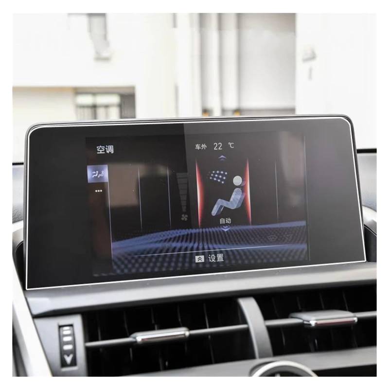 Navigation Schutzfolie Für Lexus Für NX200 Für NX300 H Für NX200T Für NX Serie 2016 2017 2018 2019 Auto GPS Navigation Bildschirm Schutz Film Digital Cockpit Schutzfolie(for 17-19) von ZJYZYQ