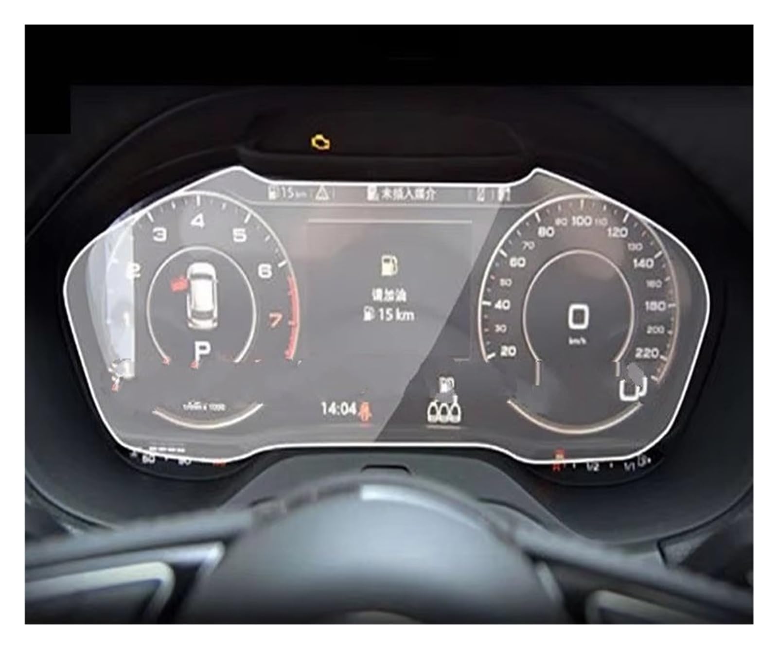 Navigation Schutzfolie Für Q2 Für SQ2 2016 2017 2018 2019 2020 Auto Motiv Innen Instrument Panel Membran LCD Bildschirm Anti-Scratch-Film Digital Cockpit Schutzfolie von ZJYZYQ