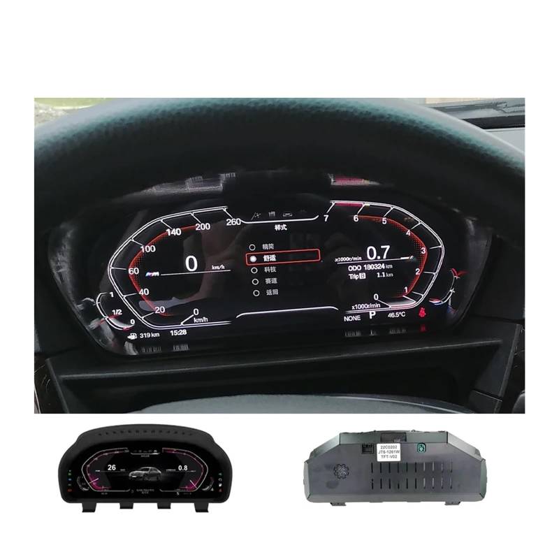 12,3-Zoll-Digital-LCD-Instrumentencluster, virtuelles Cockpit, kompatibel for BMW 5er-6er-Serie M5 E60 E61 E63 E64, Tachometer, HUD-Armaturenbrett von ZOCJNALC