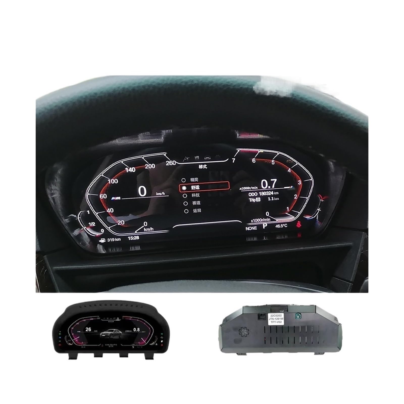 12,3-Zoll-Digital-LCD-Instrumentencluster, virtuelles Cockpit, kompatibel mit BMW 5 6 Series M5 E60 E61 E63 E64, Tachometer, HUD-Armaturenbrett von ZOCJNALC