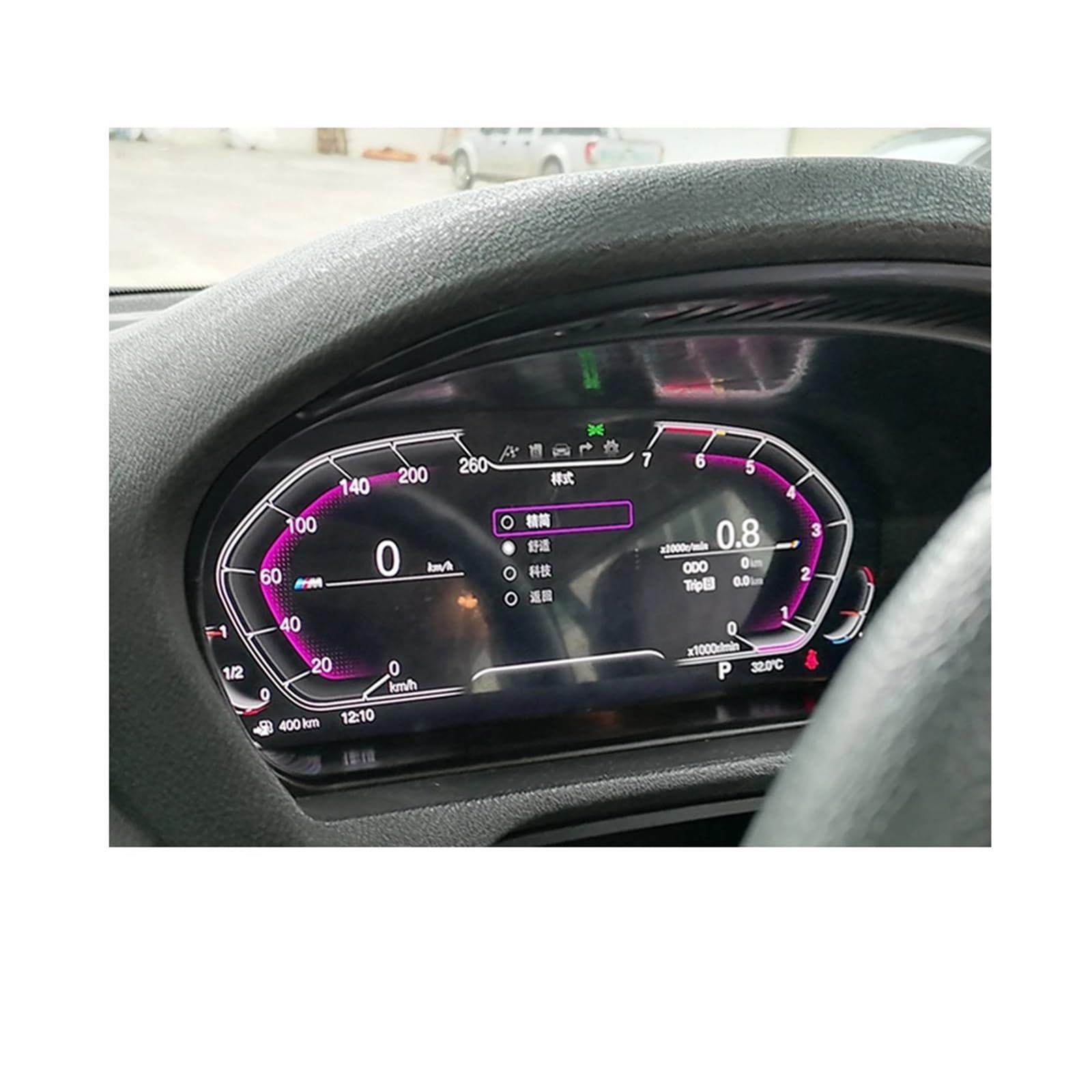 12,3-Zoll-Tachometer-LCD-Armaturenbrett, kompatibel mit BMW X5 X6 E70 E71, digitales Kombiinstrument, virtuelles Cockpit, HUD-Heads-Up-Display(For X5 E70) von ZOCJNALC