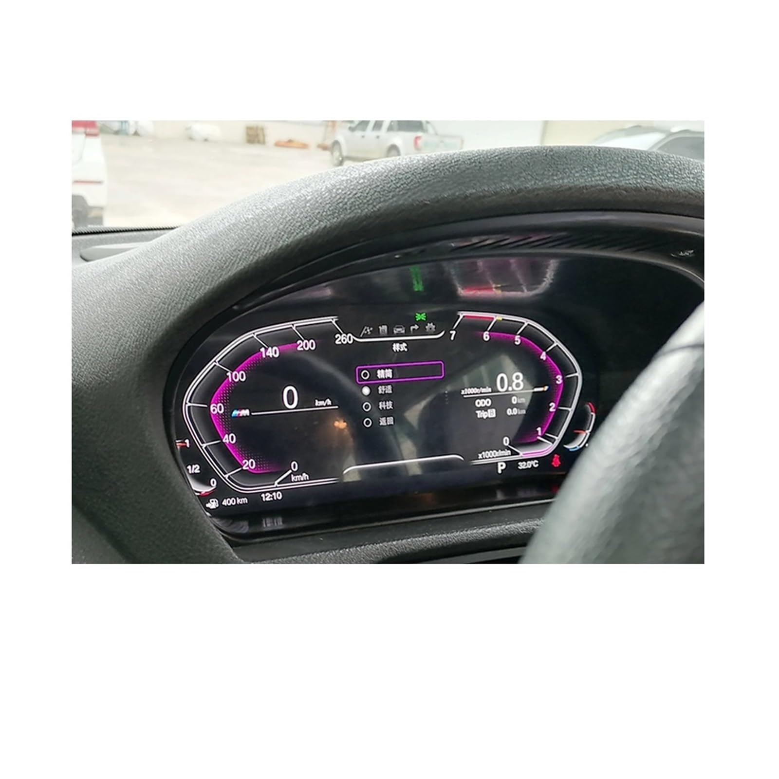 12,3-Zoll-Tachometer-LCD-Armaturenbrett, kompatibel mit BMW X5 X6 E70 E71, digitales Kombiinstrument, virtuelles Cockpit, HUD-Heads-Up-Display(For X5 E70) von ZOCJNALC