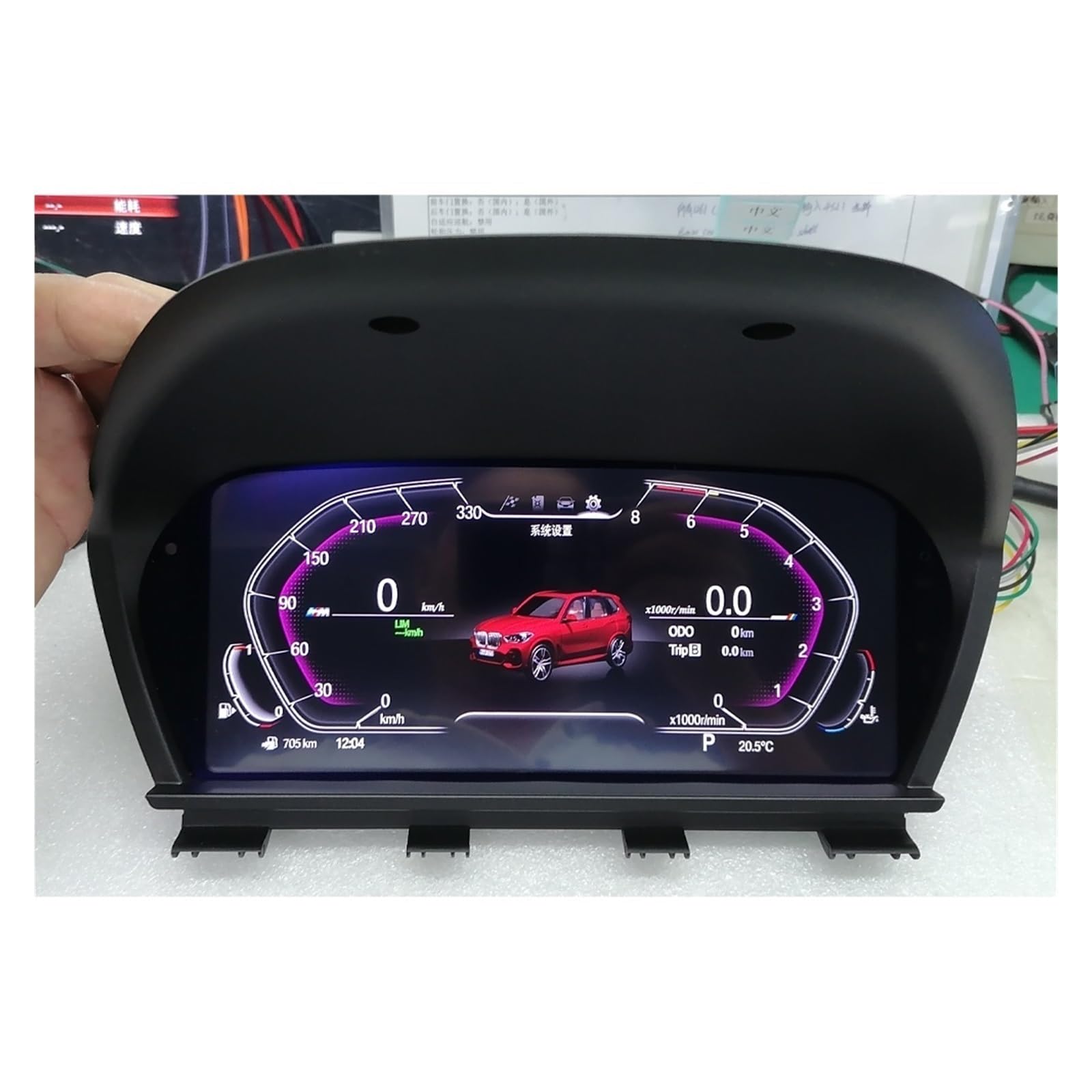 Digitales virtuelles Cockpit-Instrumentencluster, kompatibel mit BMW 1/2 Serie F20 F21 F22 120D 118D X1 X2 F48 F39, Tacho-Armaturenbrett von ZOCJNALC